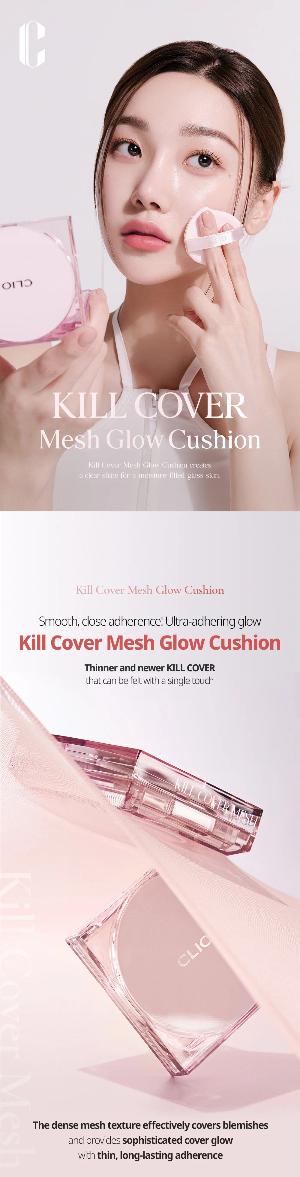 CLIO Kill Cover Mesh Glow Cushion Set (+Refill)