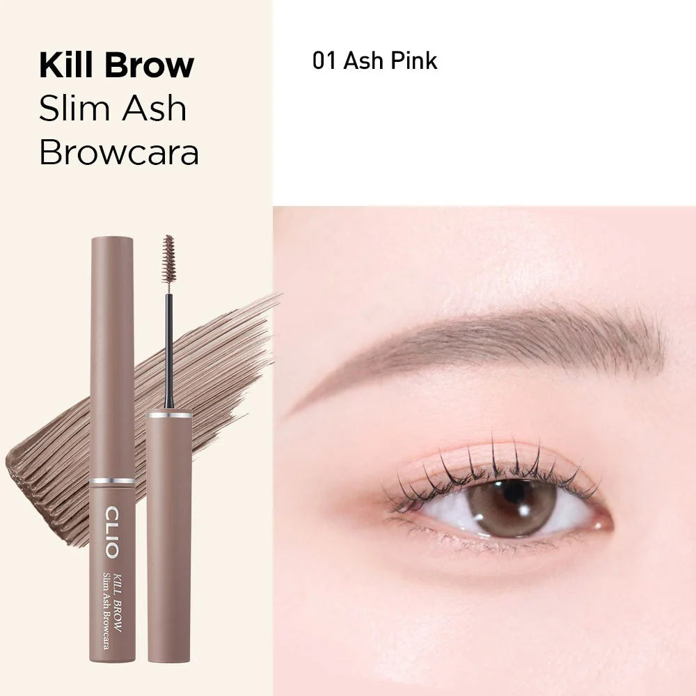 CLIO Kill Brow Slim Ash Browcara - 4 Colors