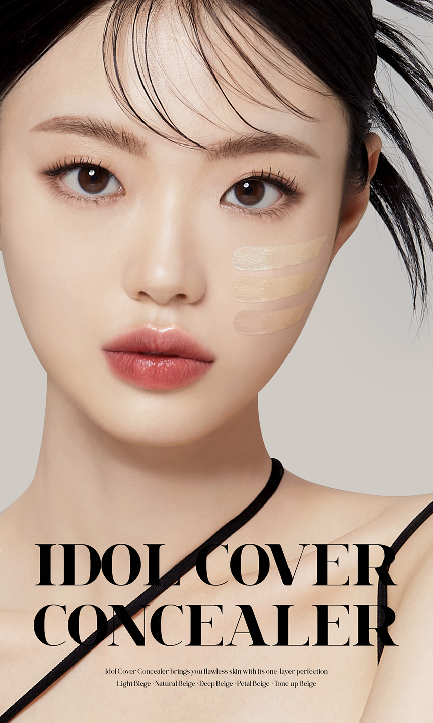 TFIT Idol Cover Concealer (5 colors)