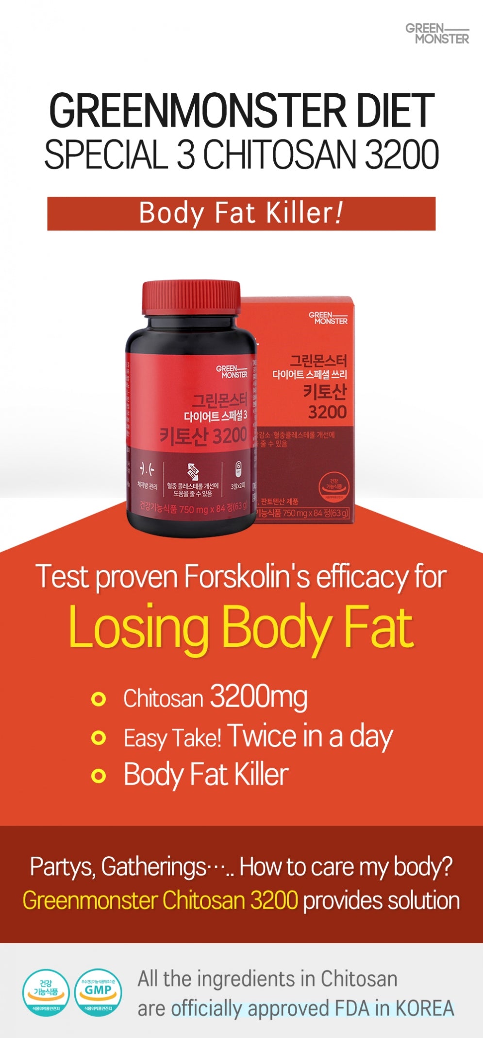 Green Monster - Diet Special 3 Chitosan 3200 (750mg*84 tablets)