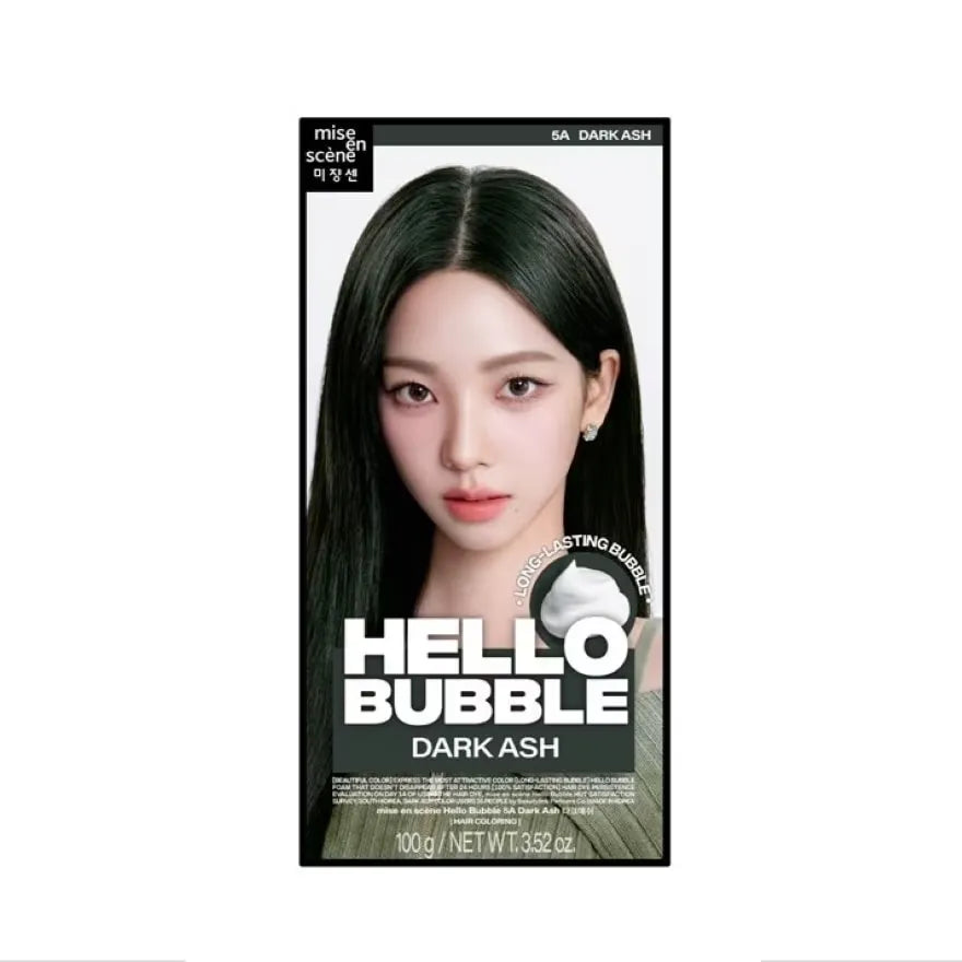 mise en scéne Hello Bubble (2024 New Version) - 100G