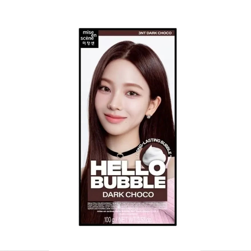 mise en scéne Hello Bubble (2024 New Version) - 100G