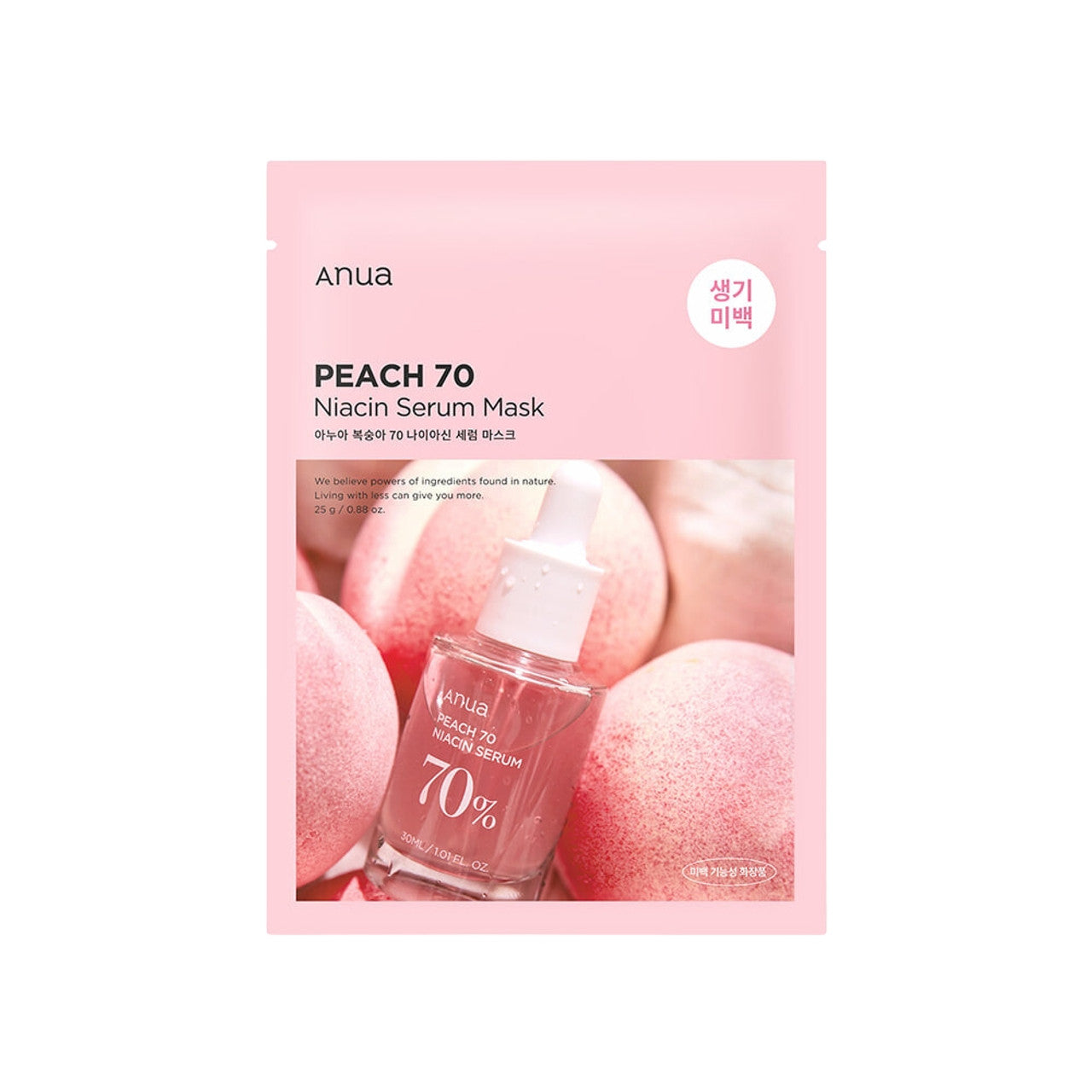 ANUA Peach 70 Niacin Serum Mask 25ml 1ea