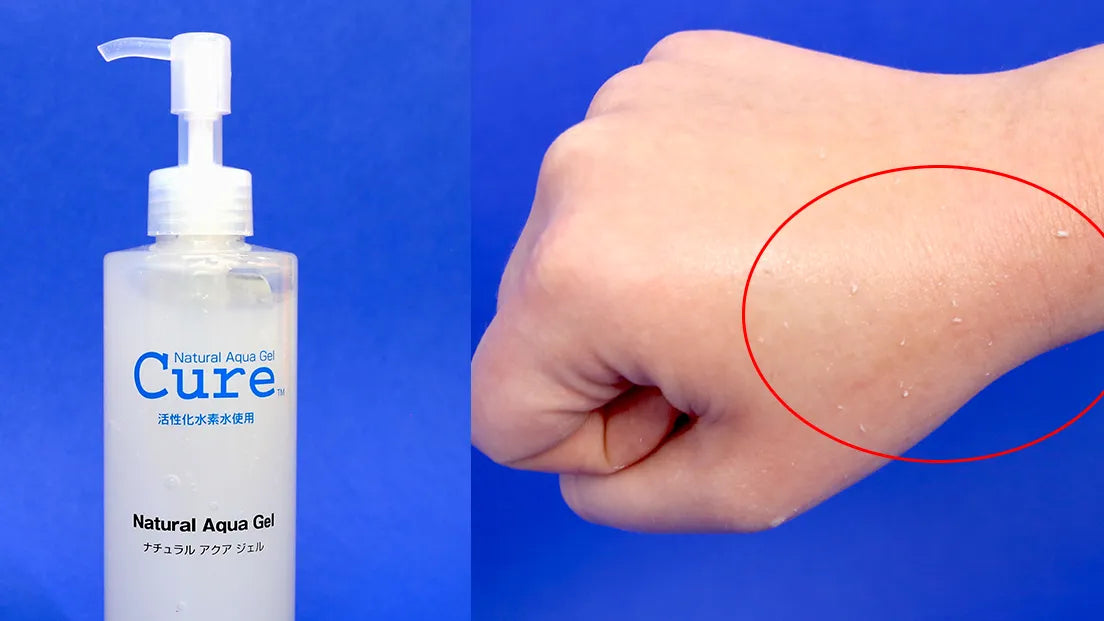 Curel Natural Aqua Gel 250g