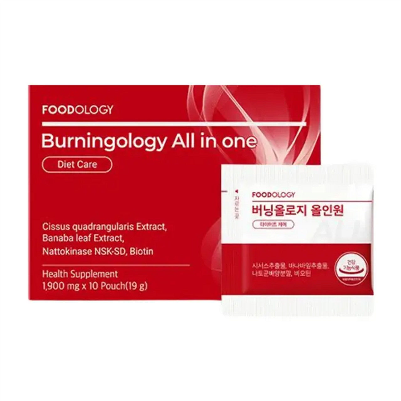 Foodology BURNINGOLOGY ALL IN ONE 10 Pouch