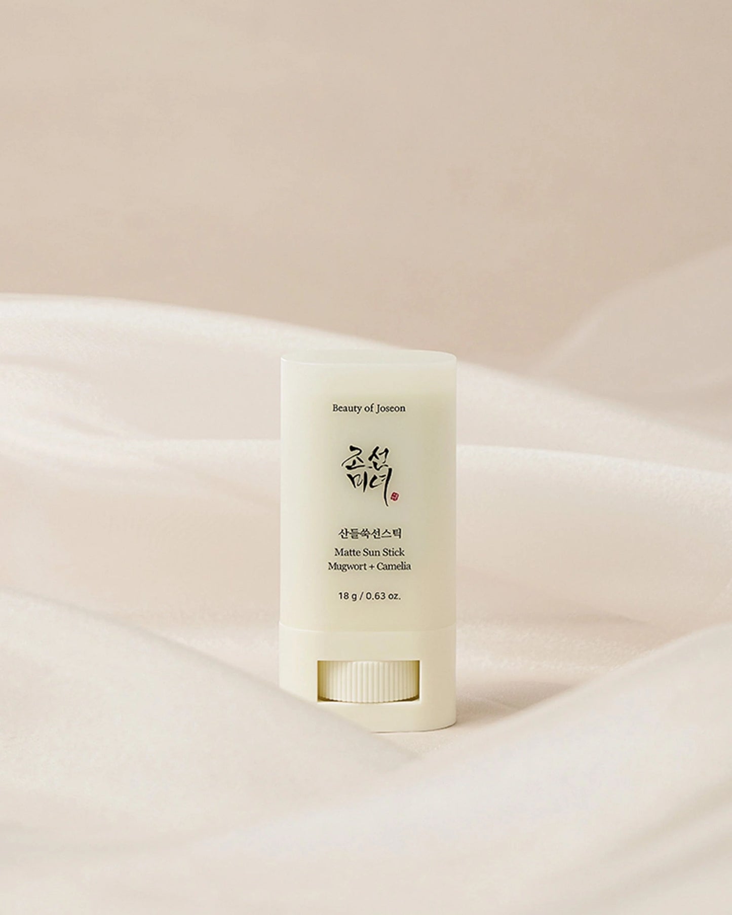 Beauty of Joseon - Matte Sun Stick : Mugwort+Camelia (SPF 50+ PA++++)