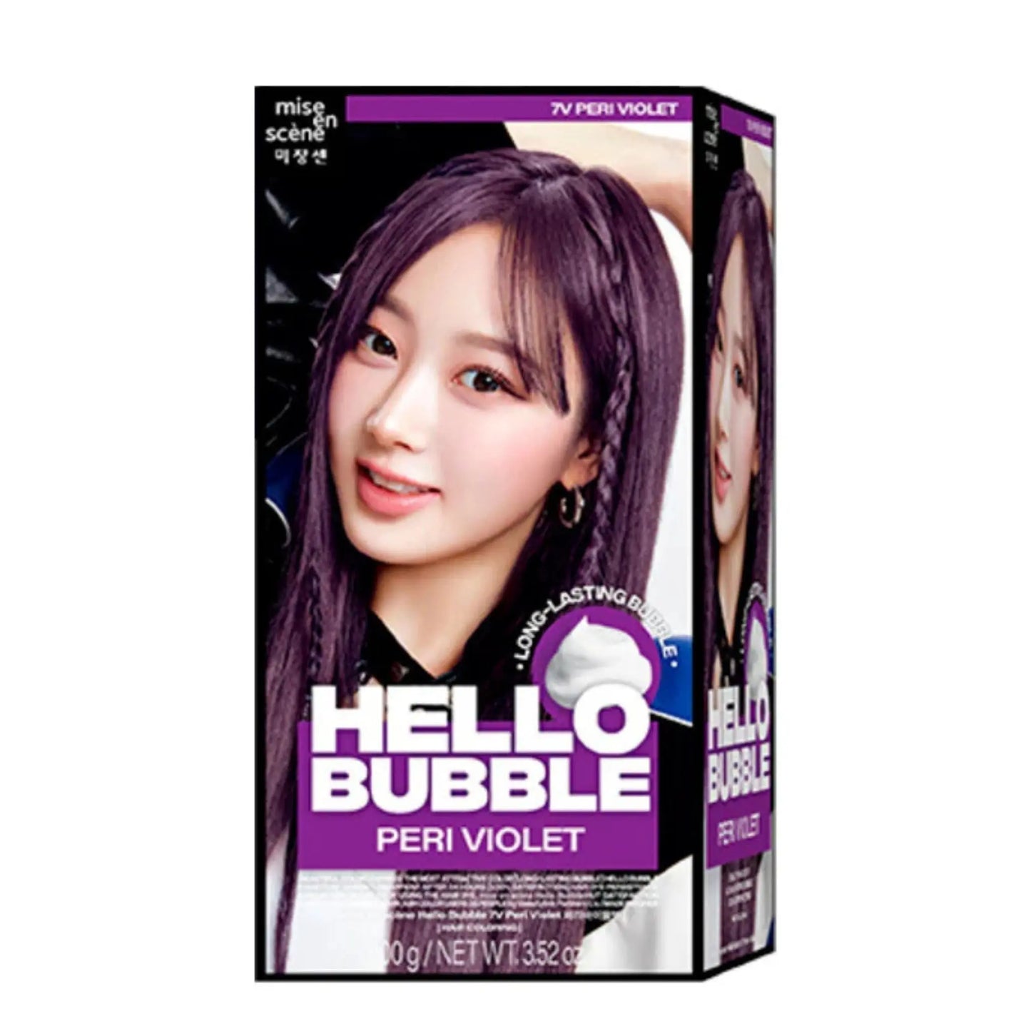 mise en scéne Hello Bubble (2024 New Version) - 100G