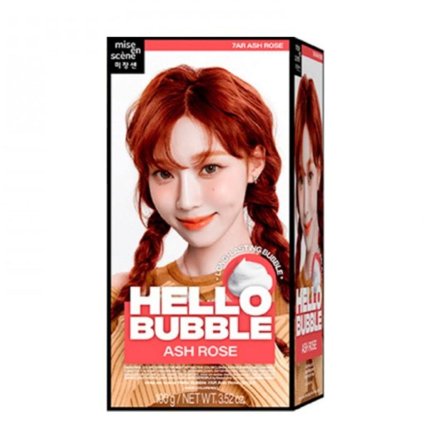mise en scéne Hello Bubble (2024 New Version) - 100G