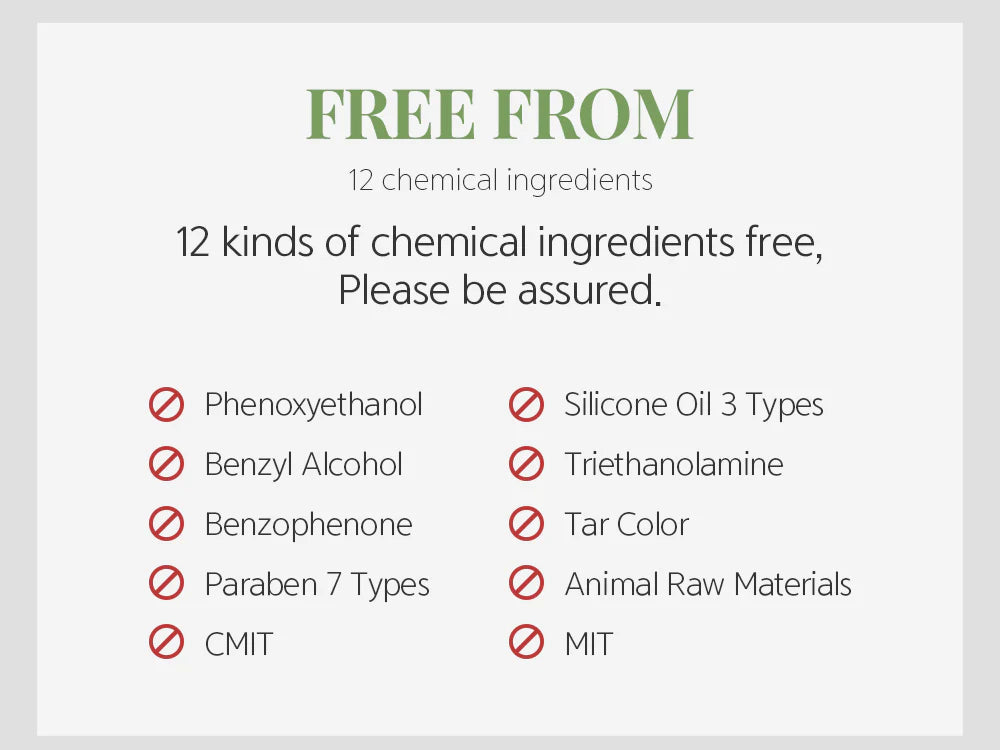 SKZ's LITTLE FOREST - VEGAN BUTTER BALM