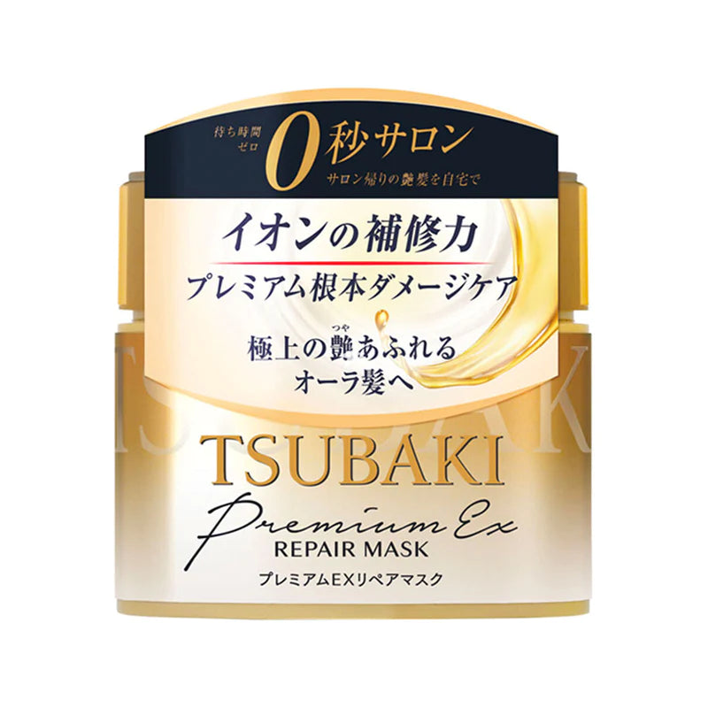 SHISEIDO Tsubaki Premium Repair Hair Mask 180g