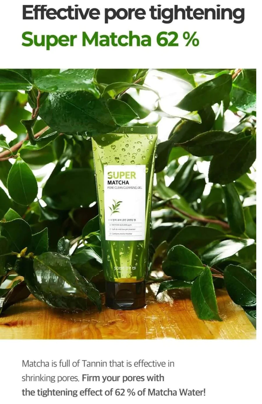 SOMEBYMI - Super Matcha Pore Clean Cleansing Gel 100ml