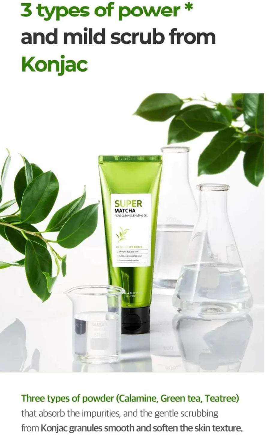 SOMEBYMI - Super Matcha Pore Clean Cleansing Gel 100ml
