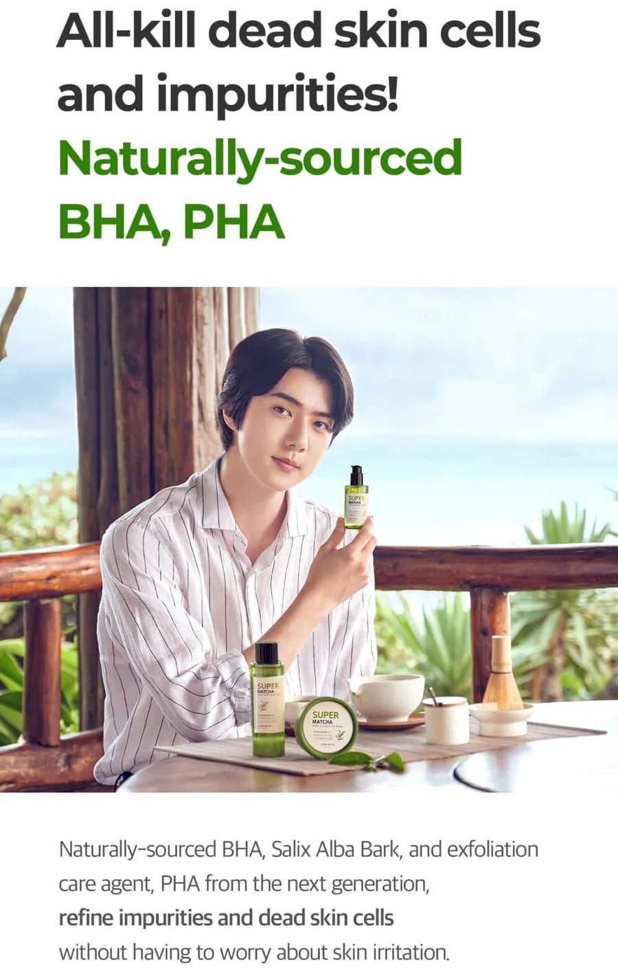 SOMEBYMI - Super Matcha Pore Tightening Serum 50ml