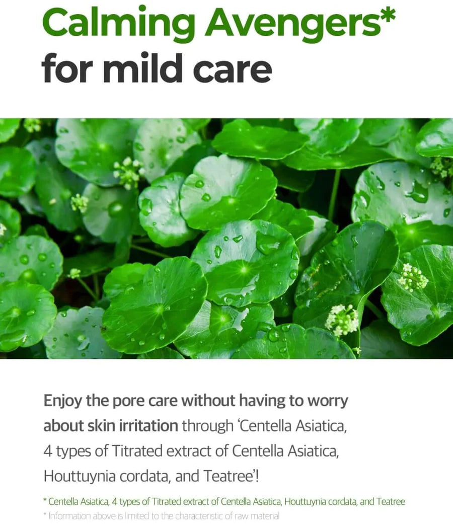 SOMEBYMI - Super Matcha Pore Tightening Serum 50ml