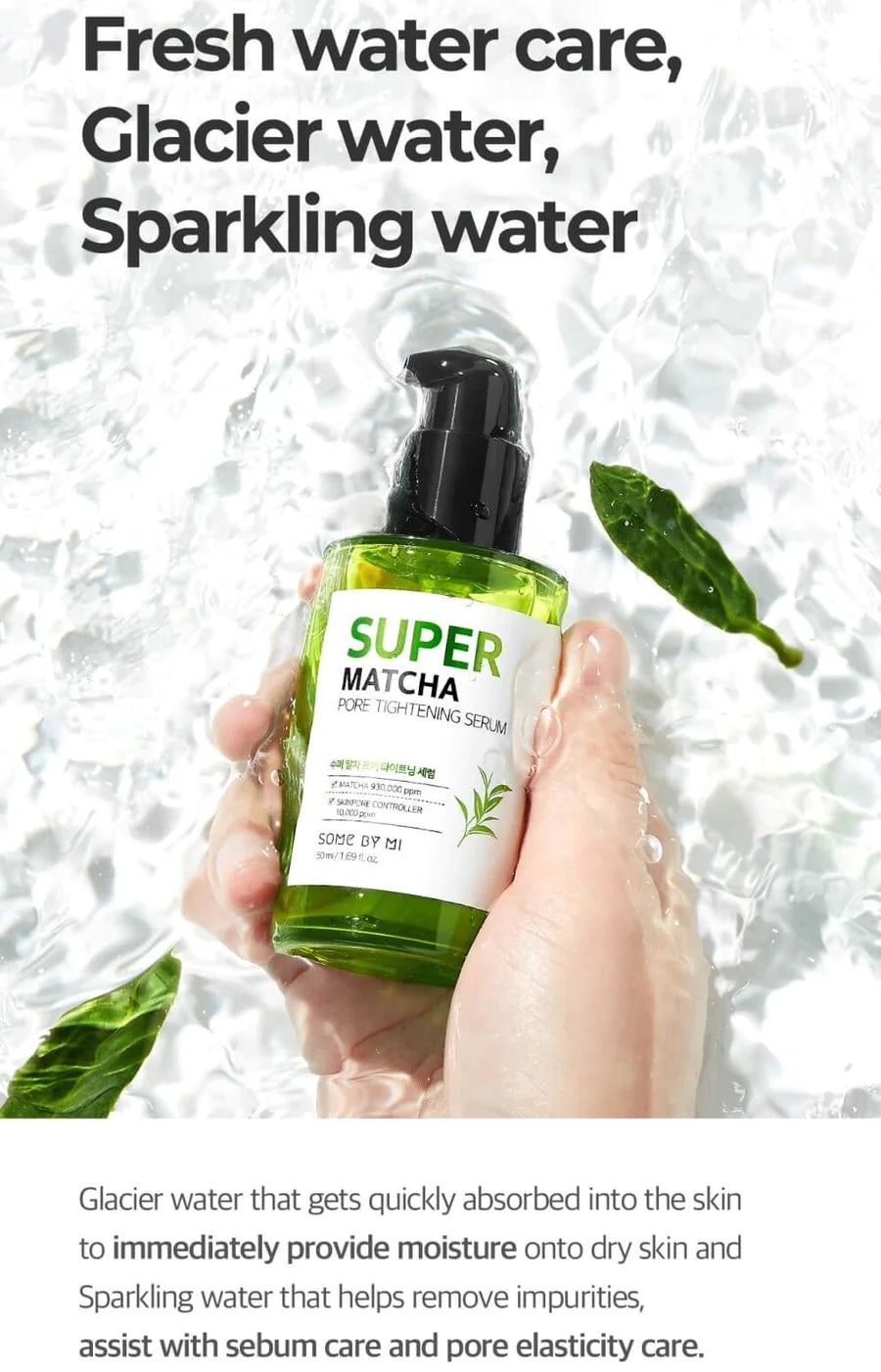 SOMEBYMI - Super Matcha Pore Tightening Serum 50ml