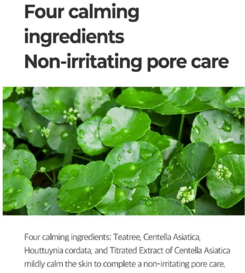 SOMEBYMI - Super Matcha Pore Tightening Toner 150ml