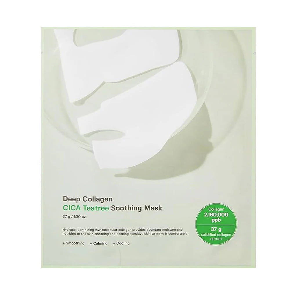 SUNGBOON EDITOR Deep Collagen Mask Set (4 Types)