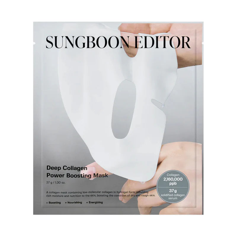 SUNGBOON EDITOR Deep Collagen Mask Set (4 Types)
