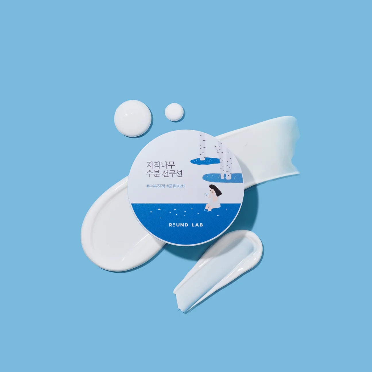 Round Lab - Birch Moisturising Cushion Sunscreen SPF50+