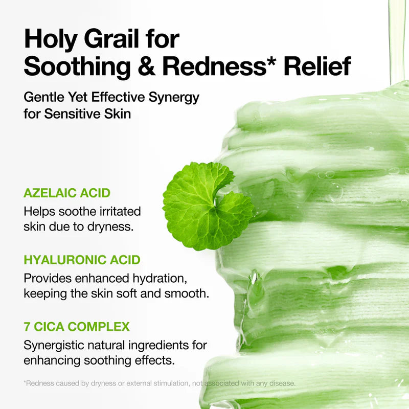 ANUA Azelaic 10 Hyaluron Redness Soothing Pad 90ea