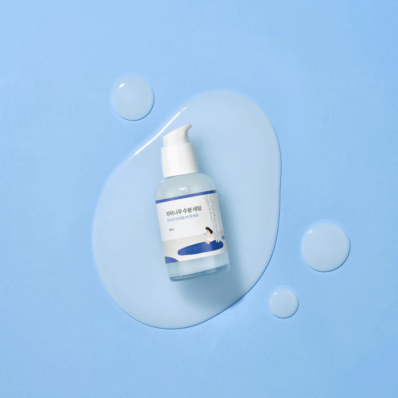 Round Lab - Birch Moisturizing Serum 50mL