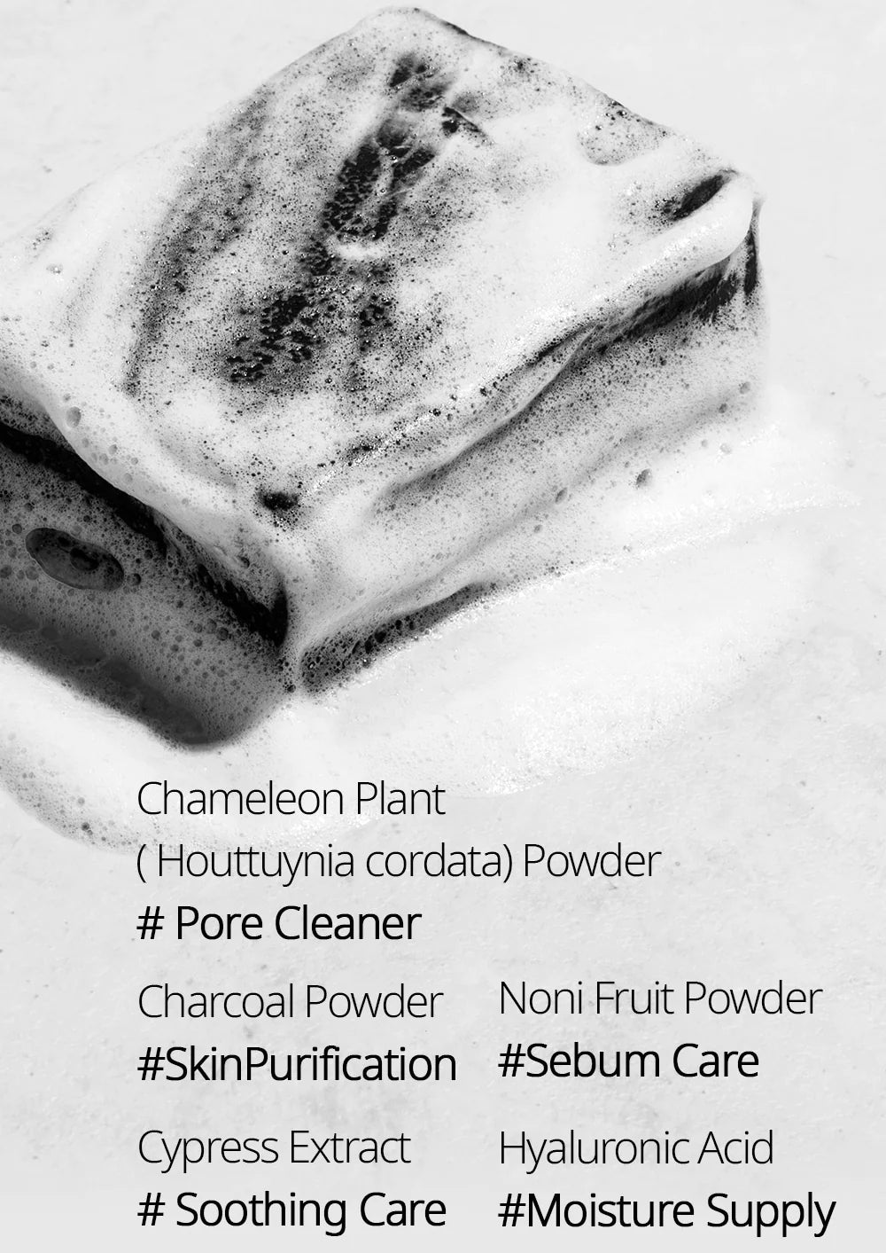 NACIFIC Blackhead All Kill Black Block 100g