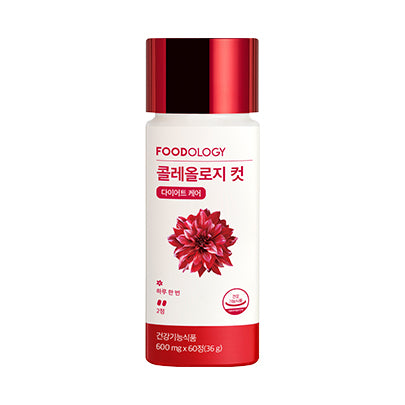 FOODOLOGY - Coleology Cut
