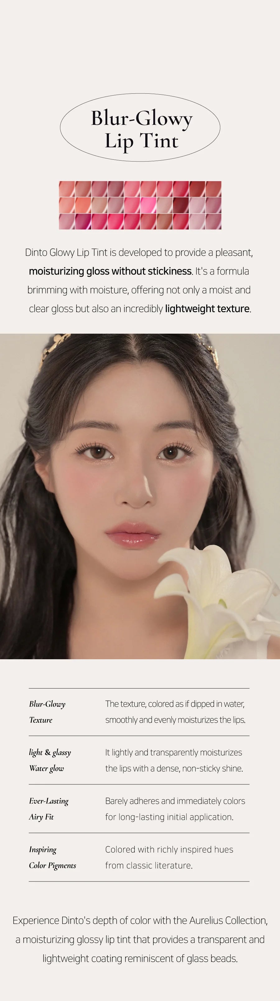 Dinto Blur-Glowy Lip Tint (30 colors)