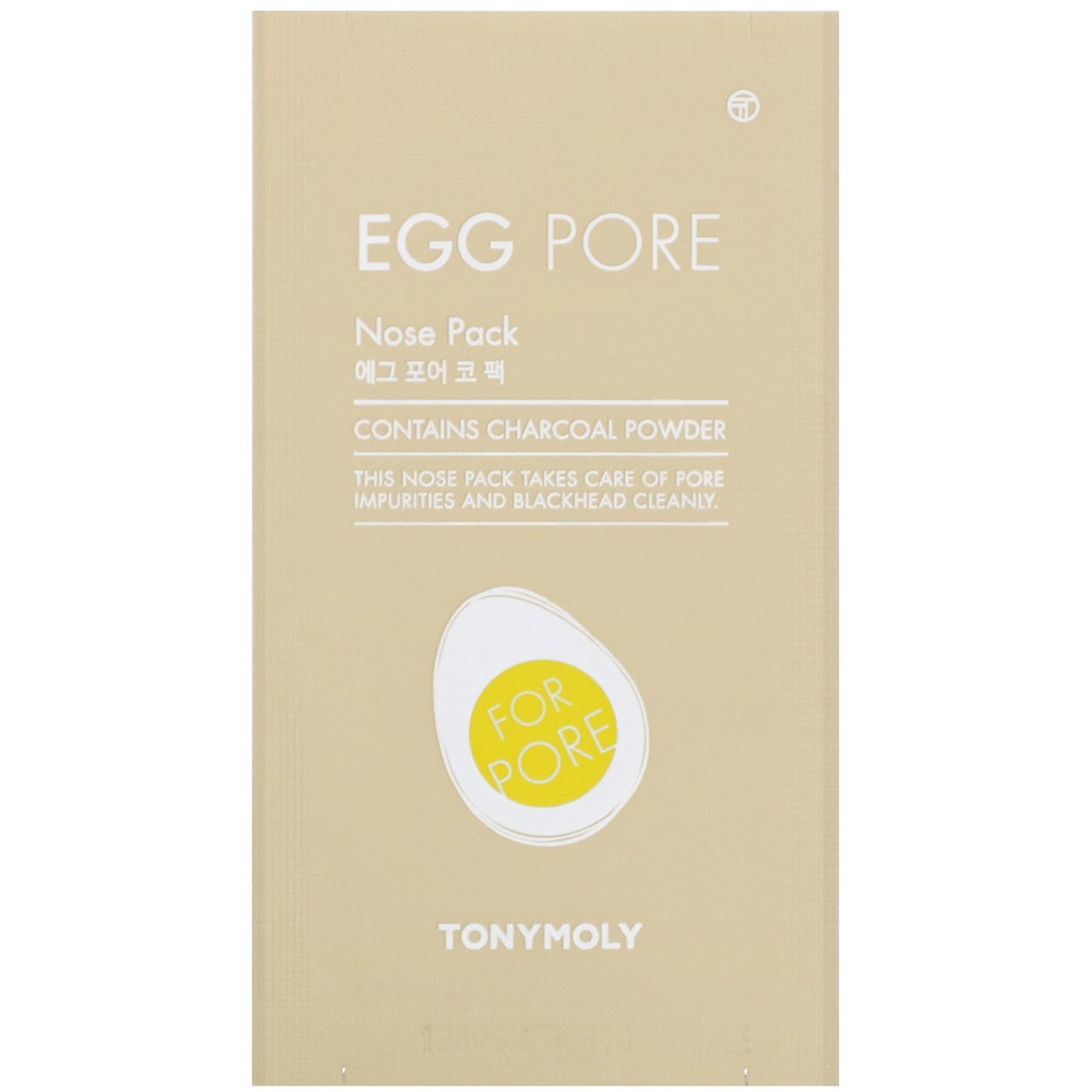 TONYMOLY - Egg Pore Nose Pack Package (7pc)