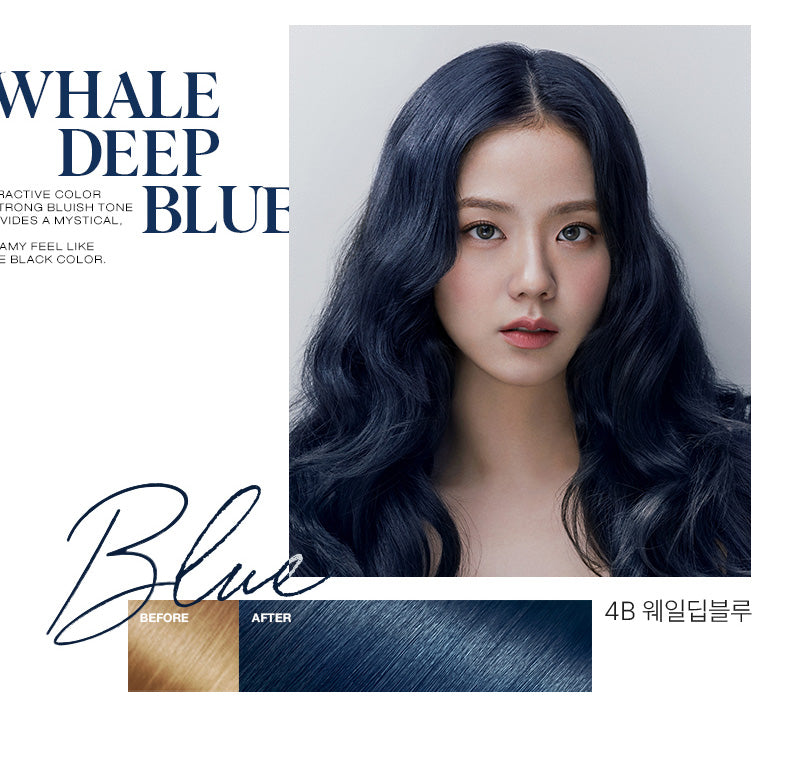 Mise en Scène - All New Hello Bubble 8MB Matte Brown