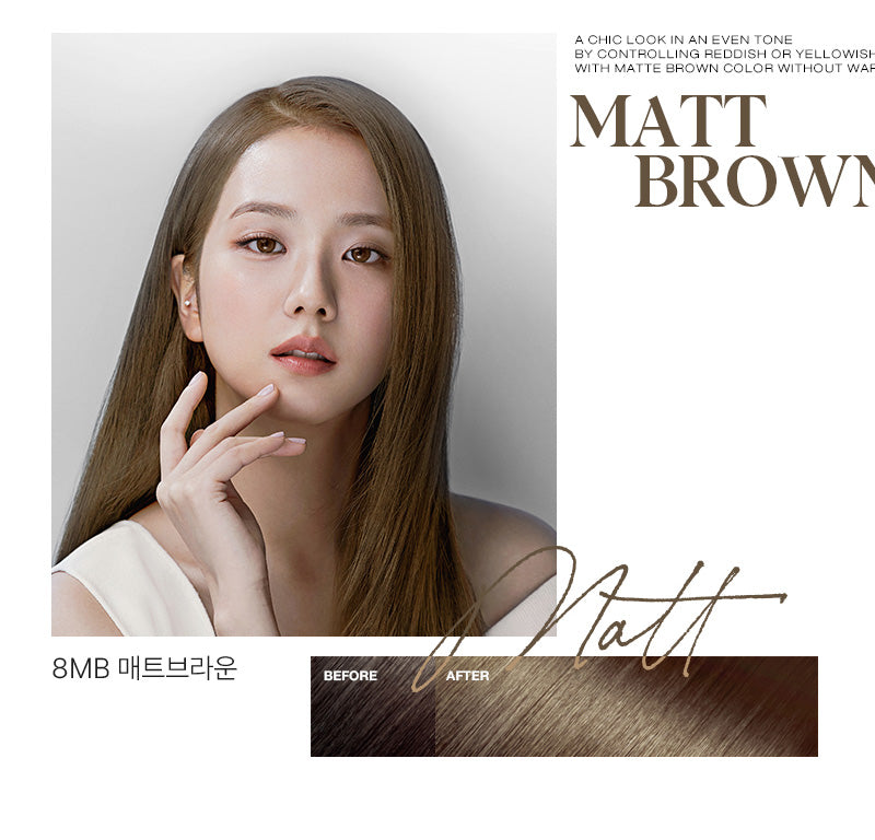 Mise en Scène - All New Hello Bubble 10AB Ash Beige