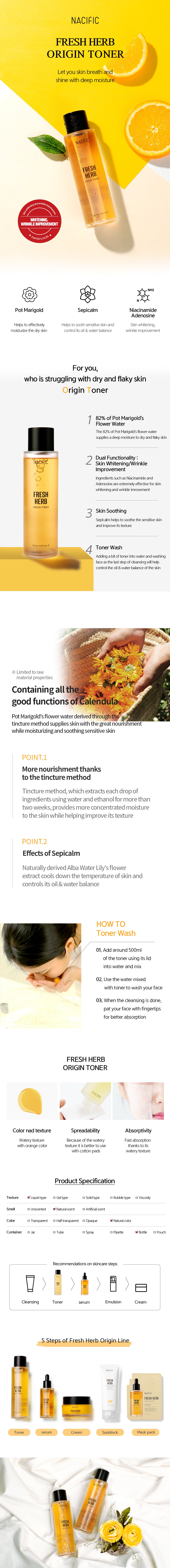 NACIFIC - Fresh Herb Origin Toner 150ml