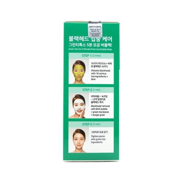 SOMEBYMI - BYE BYE BLACKHEAD 30 Days Miracle Green Tea Tox Bubble Cleanser
