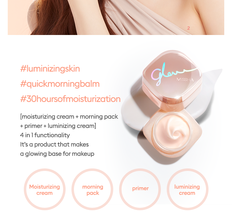 MISSHA - Glow Skin Balm 50ml