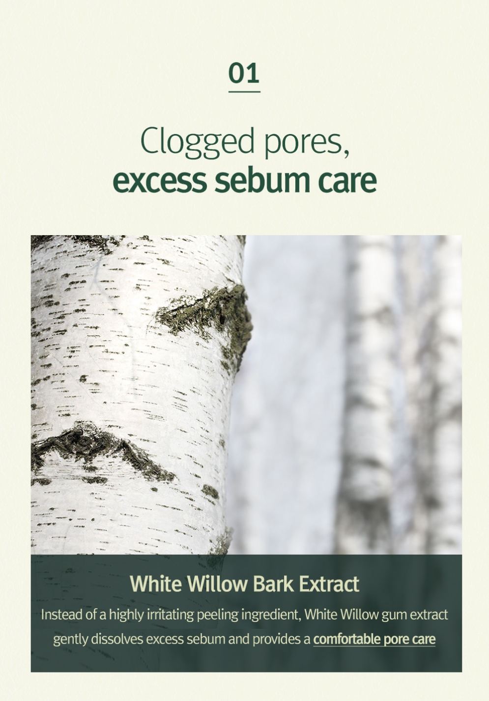 PYUNKANG YUL - Calming Deep Moisture Toner 150mL