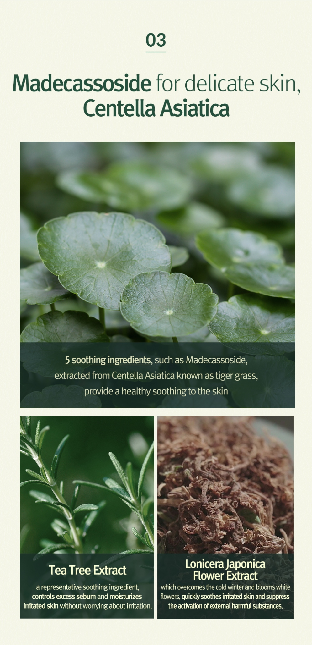 PYUNKANG YUL - Calming Deep Moisture Toner 150mL