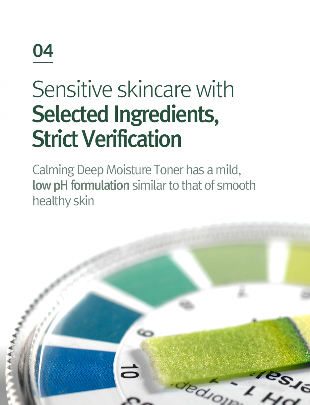 PYUNKANG YUL - Calming Deep Moisture Toner 150mL