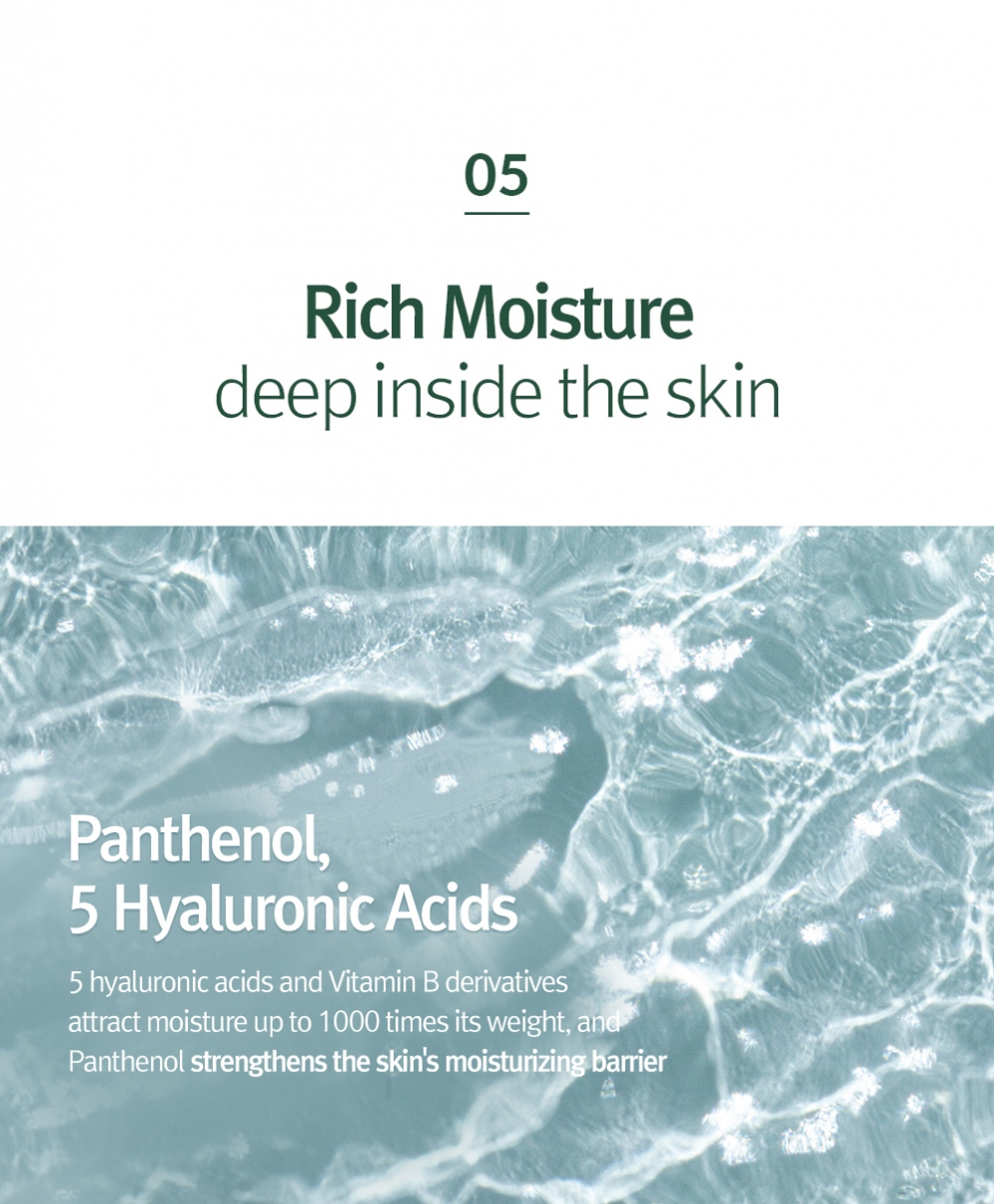 PYUNKANG YUL - Calming Deep Moisture Toner 150mL