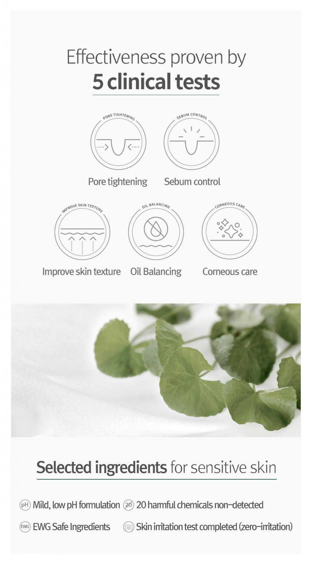 PYUNKANG YUL - Calming Deep Moisture Toner 150mL