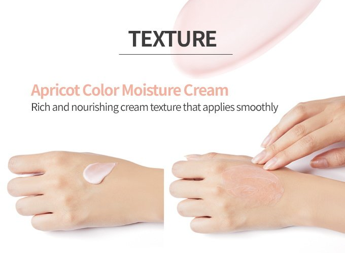 ETUDE HOUSE - Moistfull Collagen Deep Cream 75mL