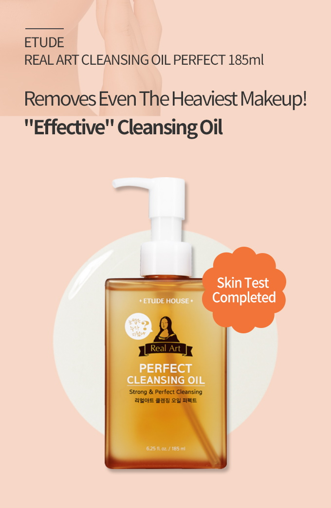 ETUDE HOUSE - Real Art Cleansing Oil Perfect 185mL