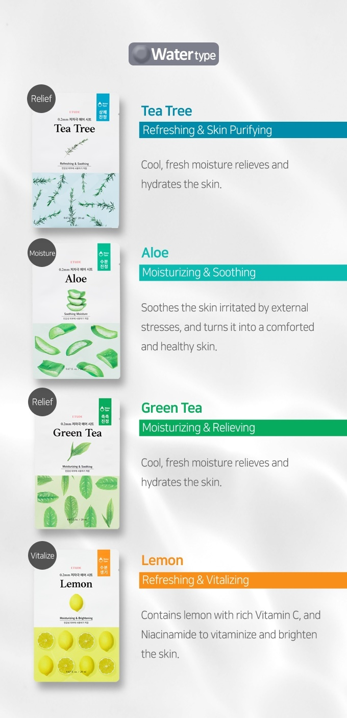 ETUDE HOUSE - 0.2 Therapy Air Mask Green Tea 1pc