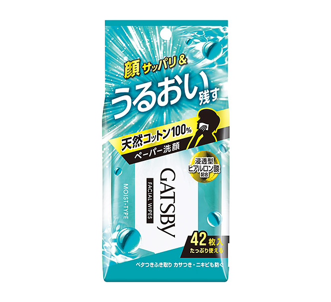 GATSBY - Facial Wipes Moist-type 42pcs