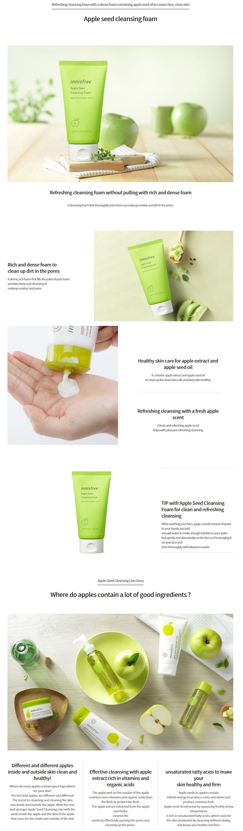 innisfree - Apple Seed Cleansing Foam 150mL