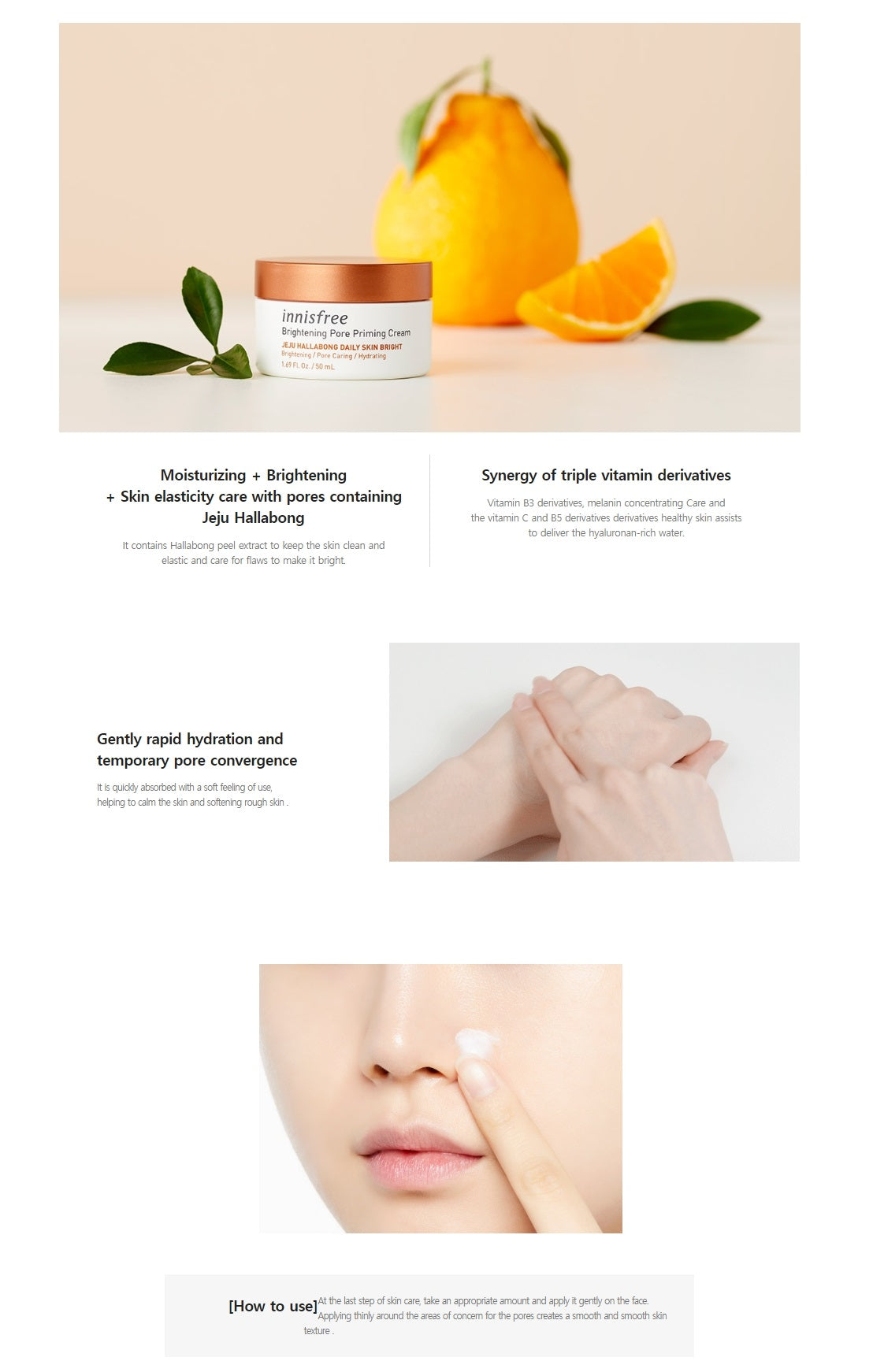 innisfree - Brightening Pore Priming Cream 50mL