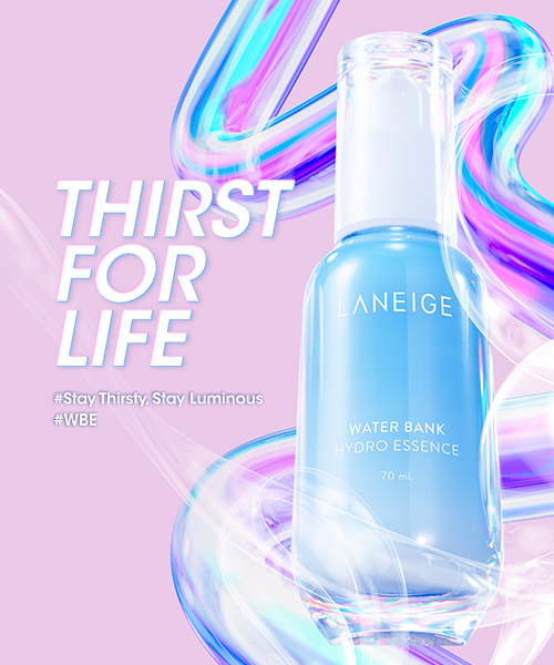 LANEIGE - Water Bank Hydro Essence 70mL