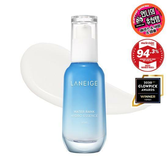 LANEIGE - Water Bank Hydro Essence 70mL
