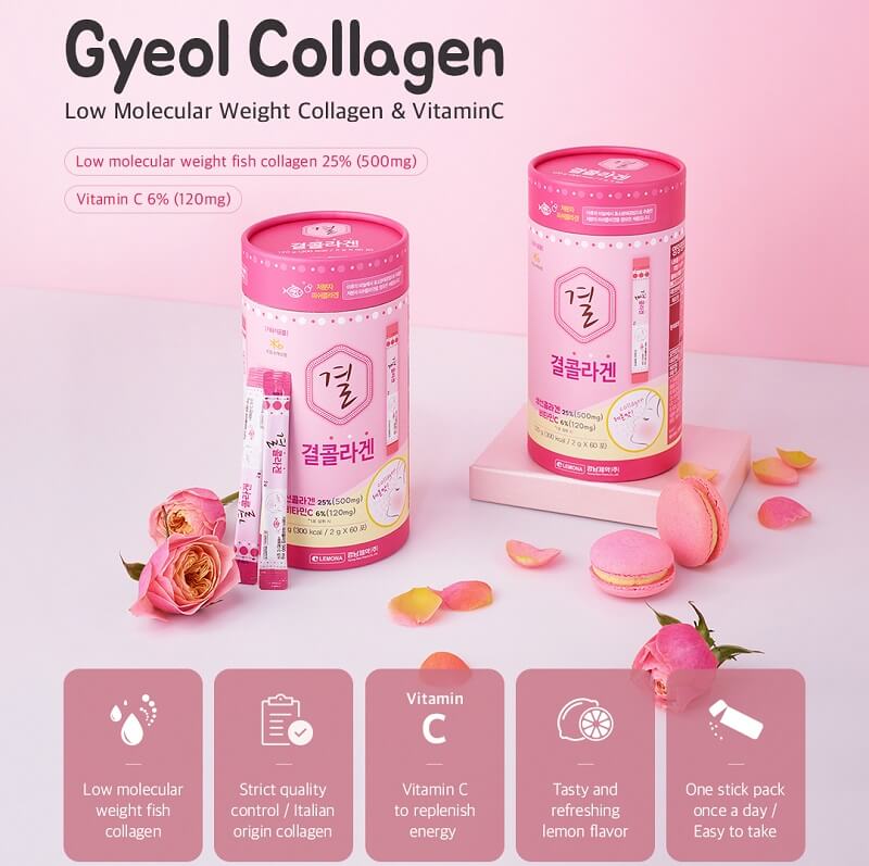 GYEOL Collagen Vitamin C Powder (2g x 60 sticks)