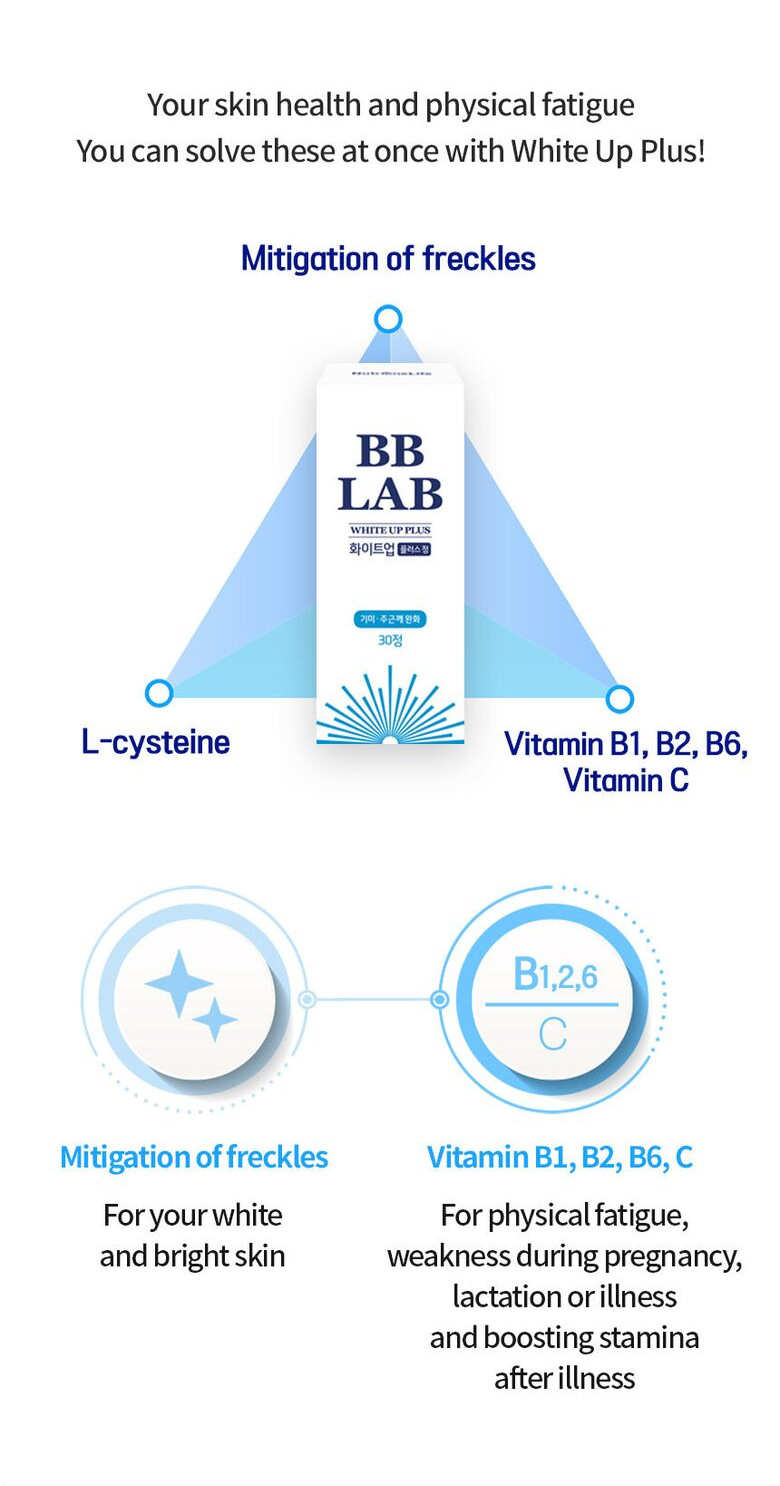 BB LAB - White Up Plus (600mg x 30 tablets)
