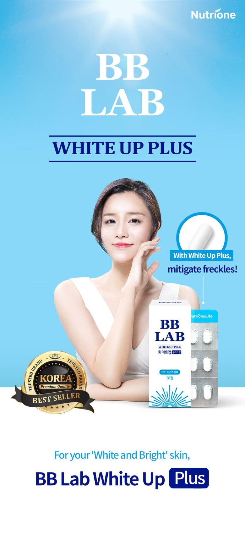 BB LAB - White Up Plus (600mg x 30 tablets)